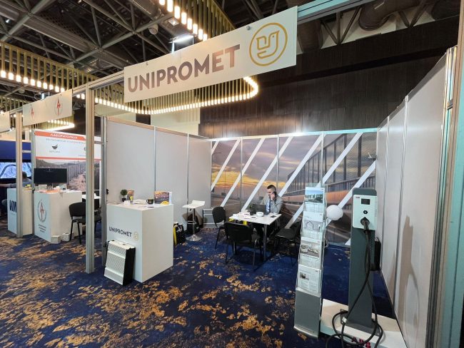kongres (4) Kompanija „Unipromet“ sa ponosom je učestvovala na 5. Srpskom kongresu o putevima, održanom u periodu od 30. do 31. maja 2024. godine u Crowne Plaza u Beogradu.