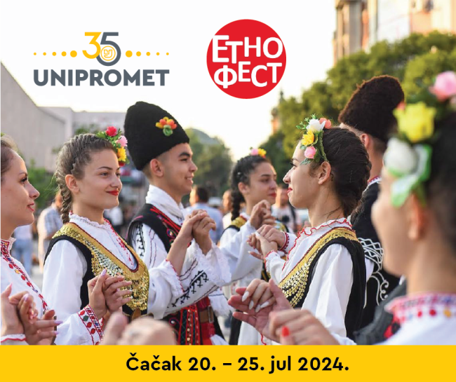 Etnofest24 Kompanija „Unipromet“ jedan od sponzora „Etno festa“