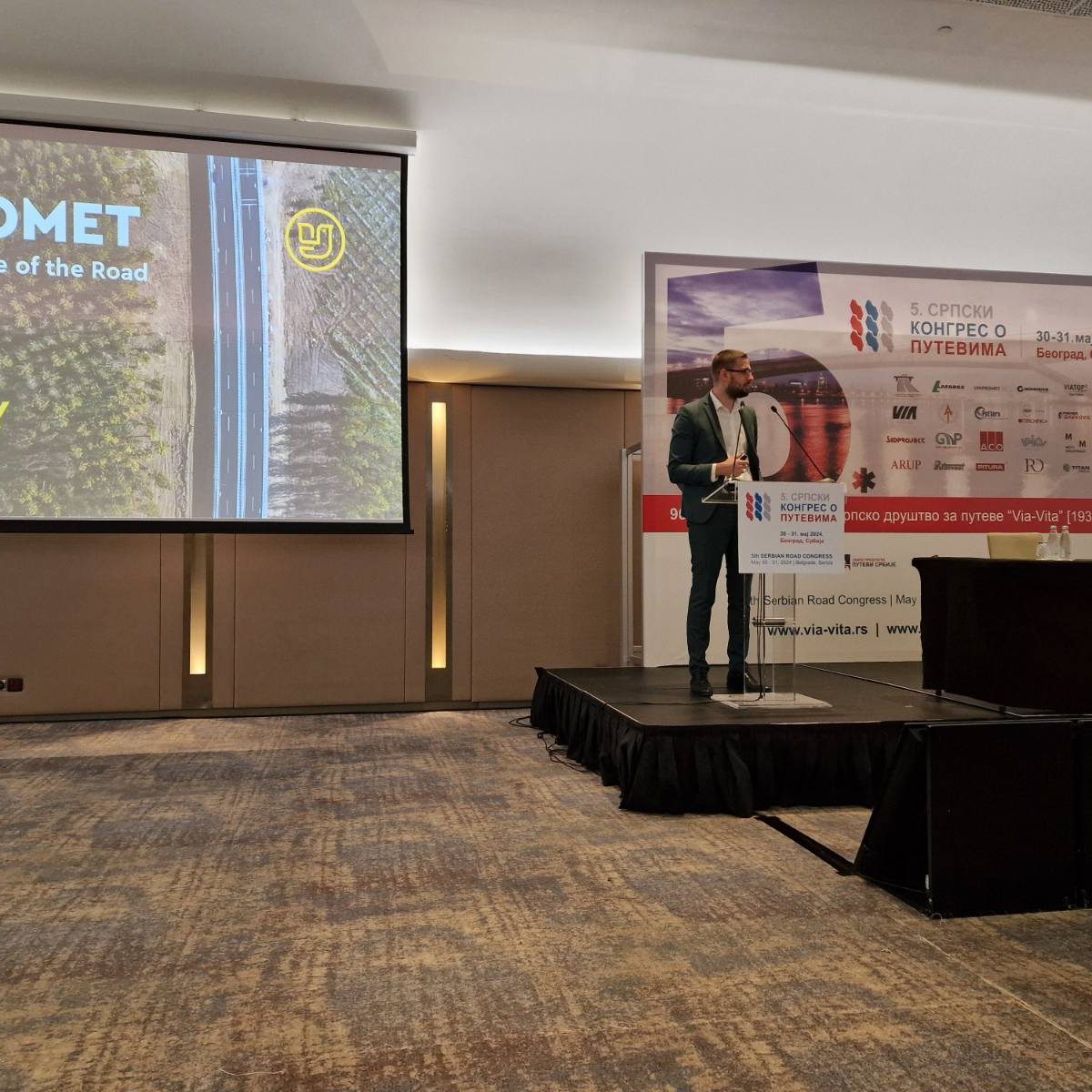 5th SERBIAN CONGRESS ON ROADS