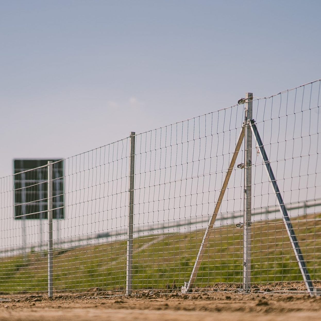 Auto-put Ruma – Šabac žičana ograda