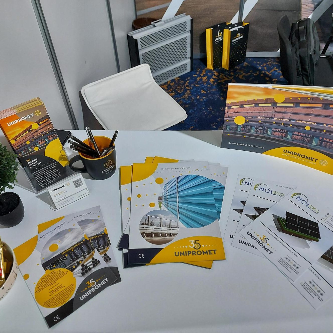 5th SERBIAN CONGRESS ON ROADS