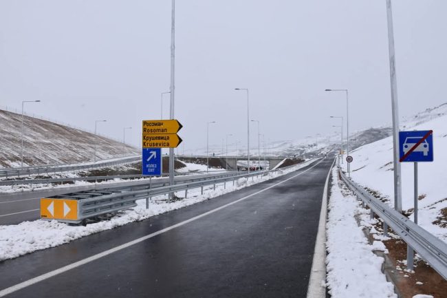 Brza saobraćajnica Gradsko – Drenovo