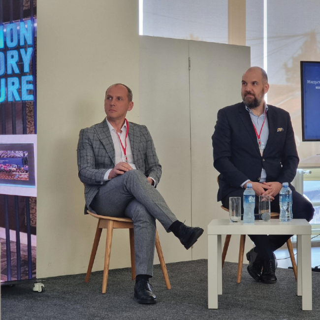 ETRAN 2025 miloš božić