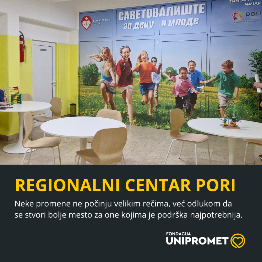 Regionalni centqar PORI